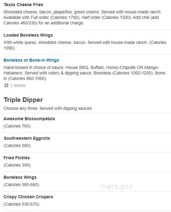 Chili's - Atoka, OK menu_pic