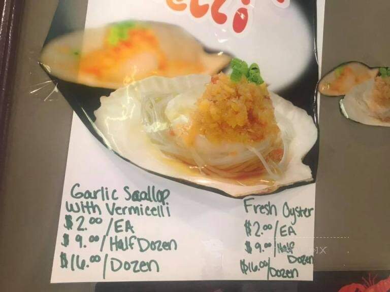 Wild Crab Boil - McHenry, IL menu_pic