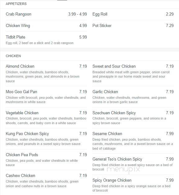 Golden China Chinese Restaurant - Winona, MN menu_pic