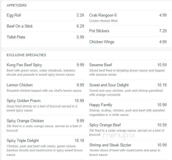Golden China Chinese Restaurant - Winona, MN menu_pic