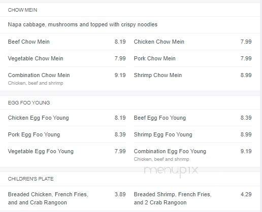 Golden China Chinese Restaurant - Winona, MN menu_pic