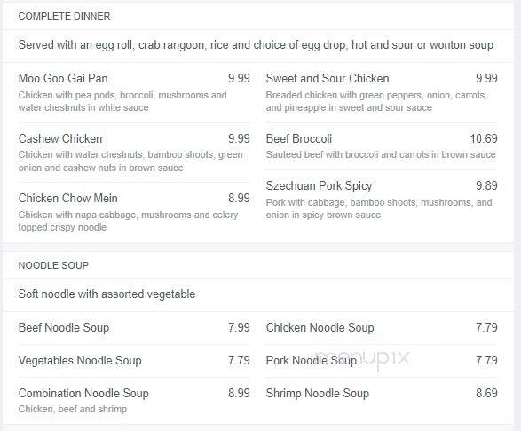 Golden China Chinese Restaurant - Winona, MN menu_pic