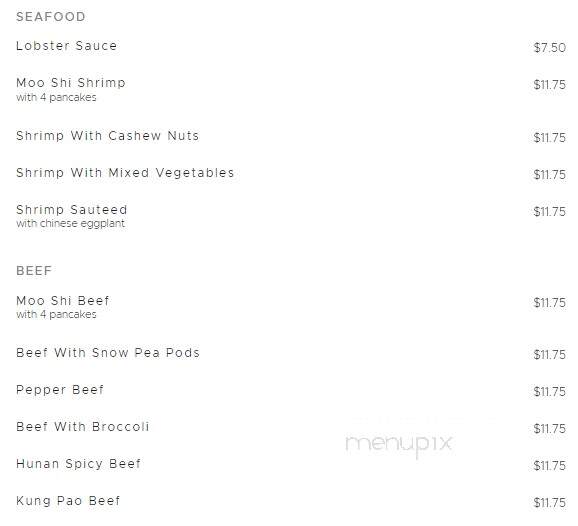 Ocean Wok - Hampton, NH menu_pic
