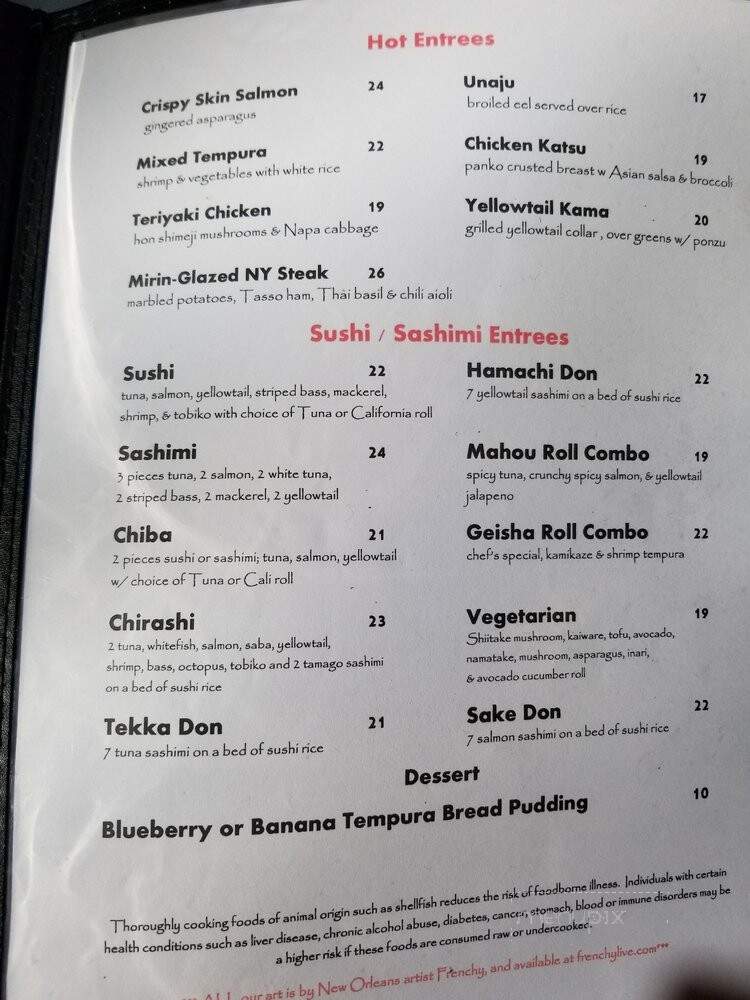 Chiba - Westfield, IN menu_pic