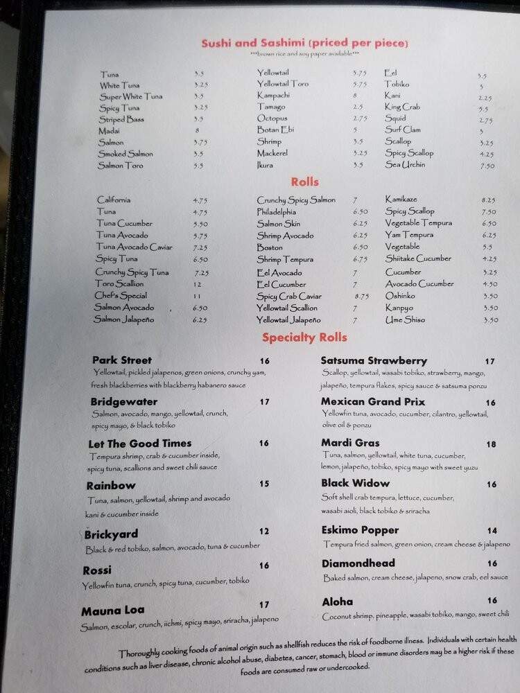 Chiba - Westfield, IN menu_pic