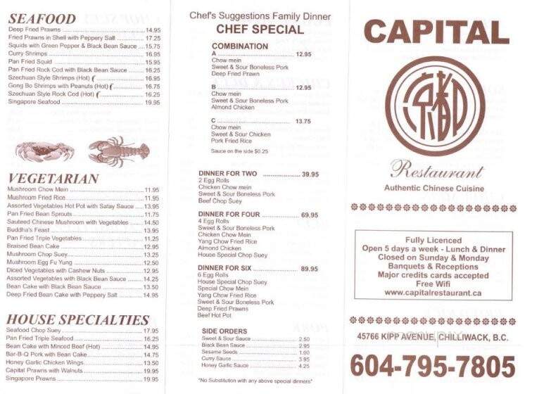 Capital Restaurant - Chilliwack, BC
