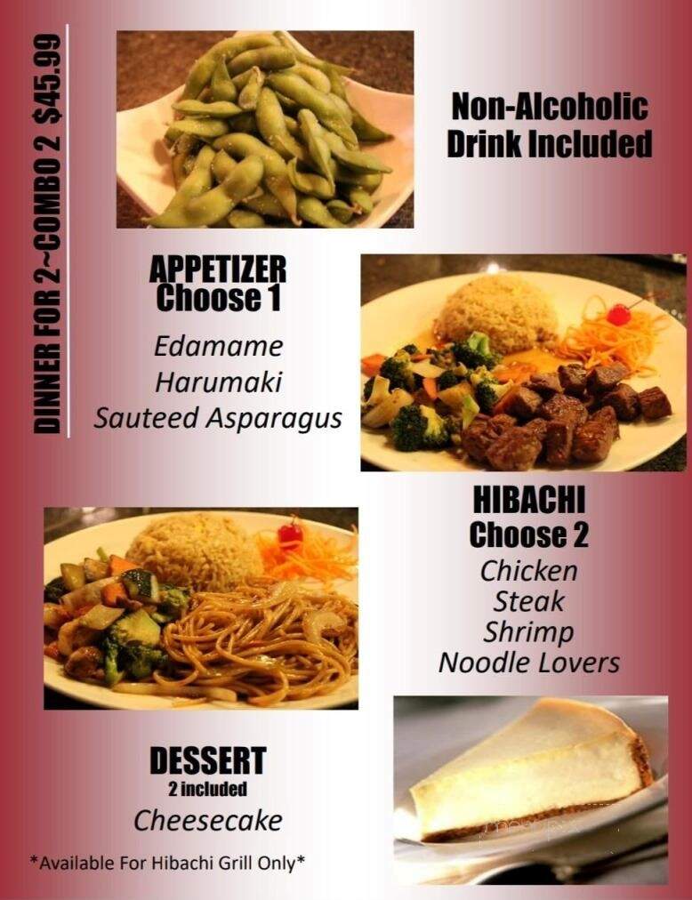 Toki Hibachi and Sushi - Decatur, IL menu_pic