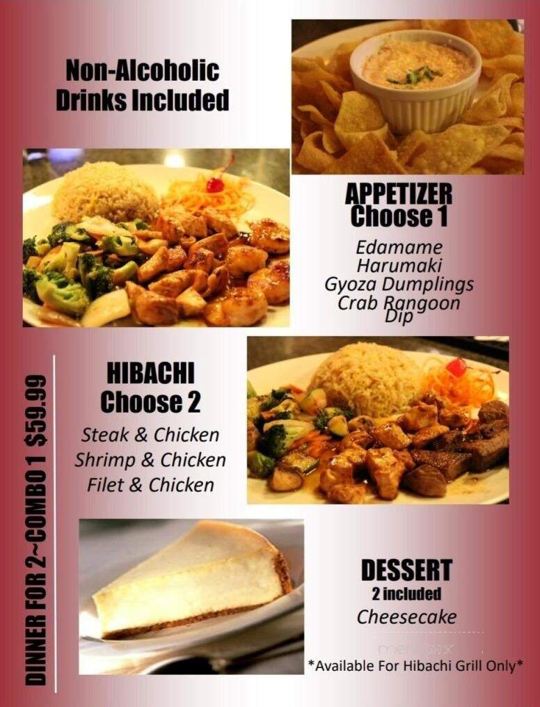 Toki Hibachi and Sushi - Decatur, IL menu_pic