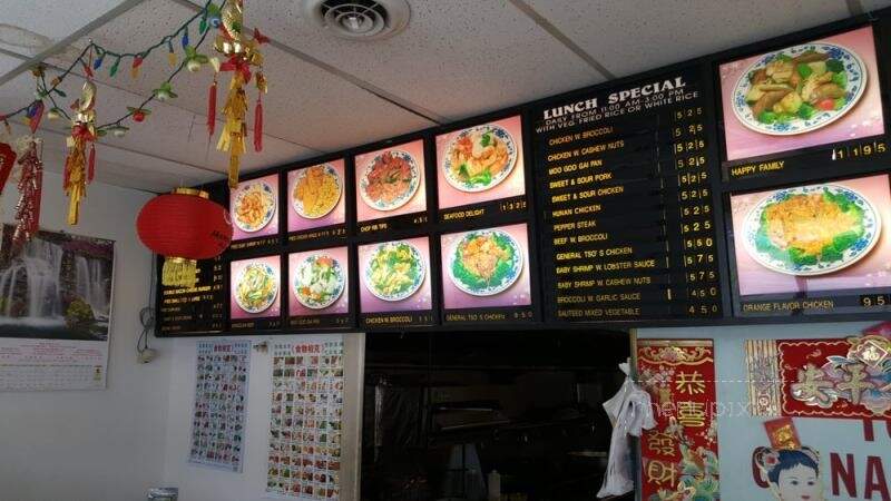 China Lite Restaurant - Roanoke, VA