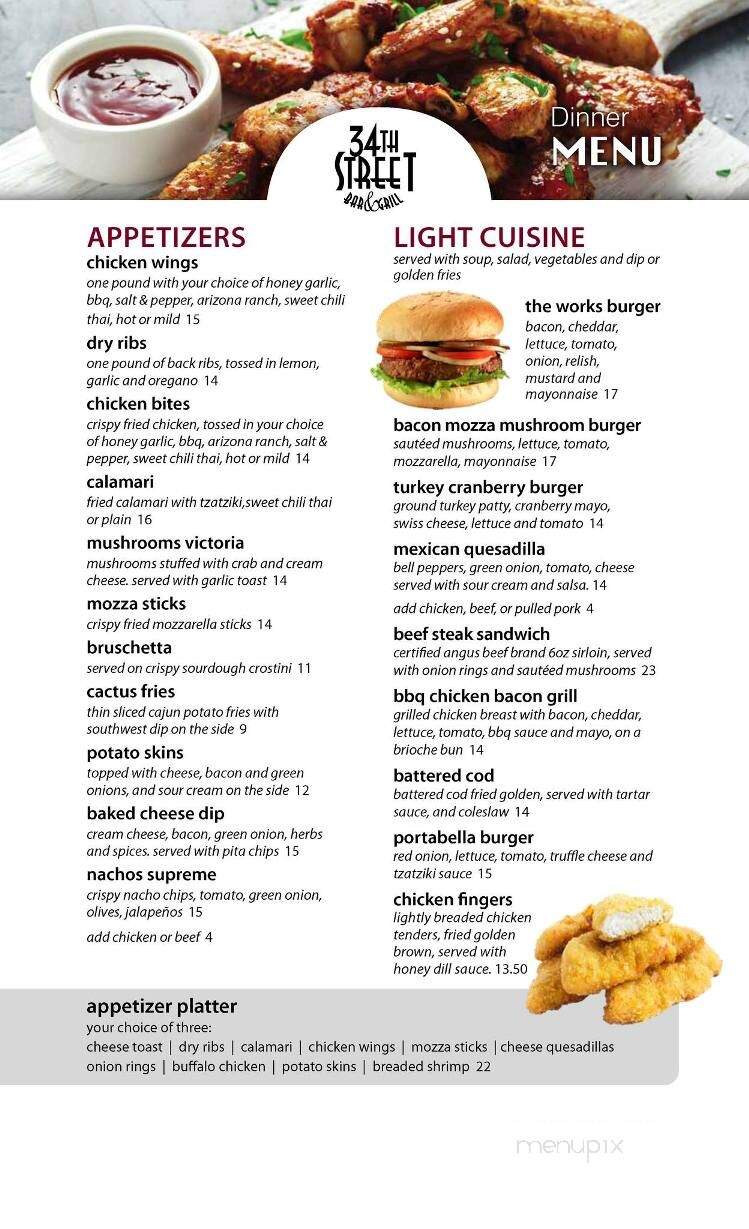 34th Street Bar & Grill - Brandon, MB menu_pic