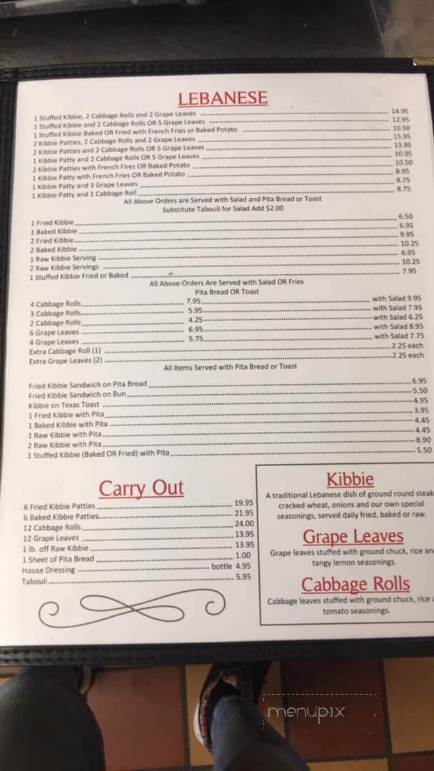 Rest Haven - Clarksdale, MS menu_pic