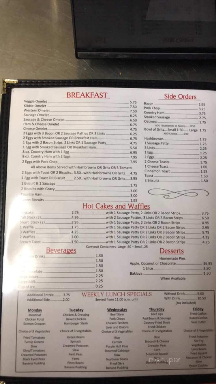 Rest Haven - Clarksdale, MS menu_pic