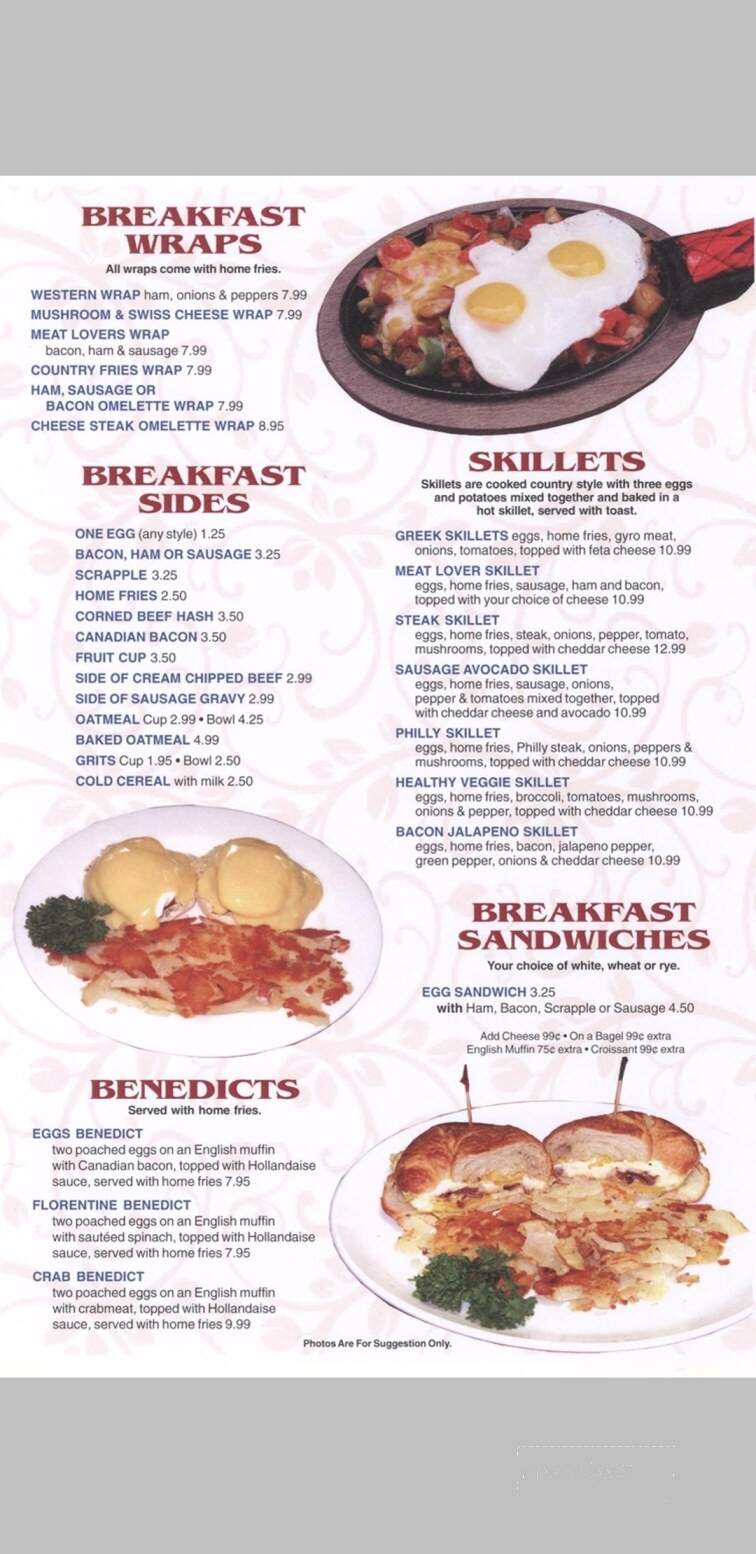 Peppermill Restaurant - Mechanicsburg, PA menu_pic