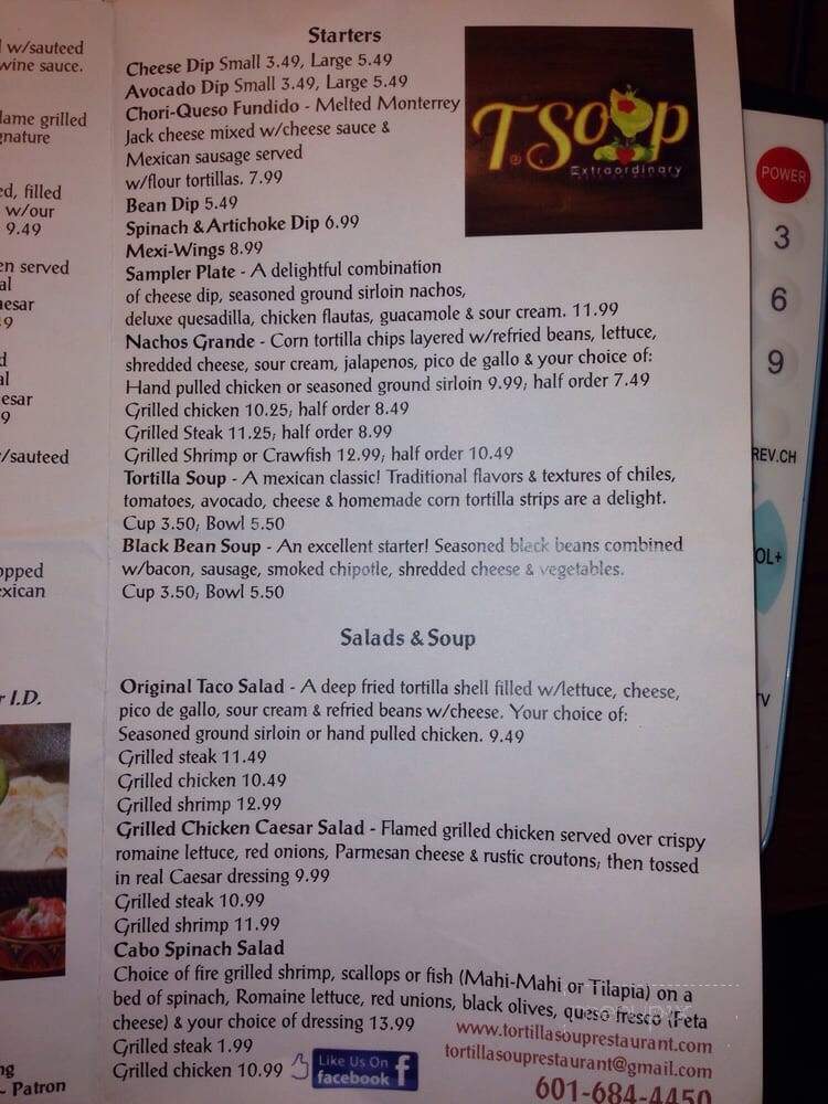 Tortilla Soup - McComb, MS menu_pic