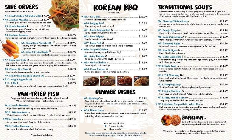 K-Town Korean BBQ - Vancouver, WA menu_pic