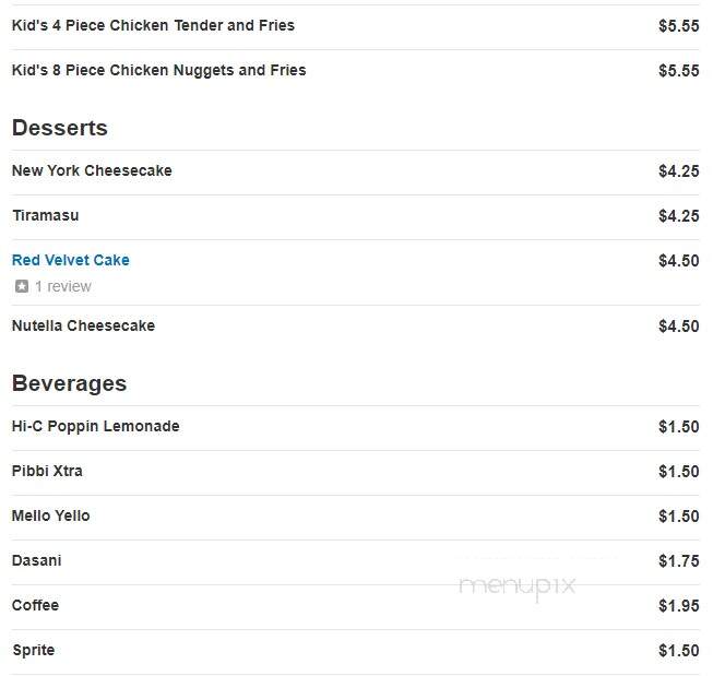 Romano's Italian Cuisine - Rockwell, NC menu_pic