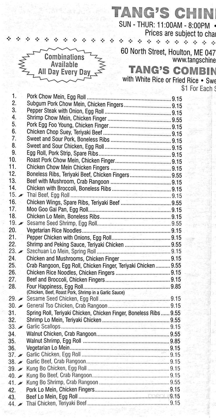 Tangs Chinese Cuisine - Houlton, ME