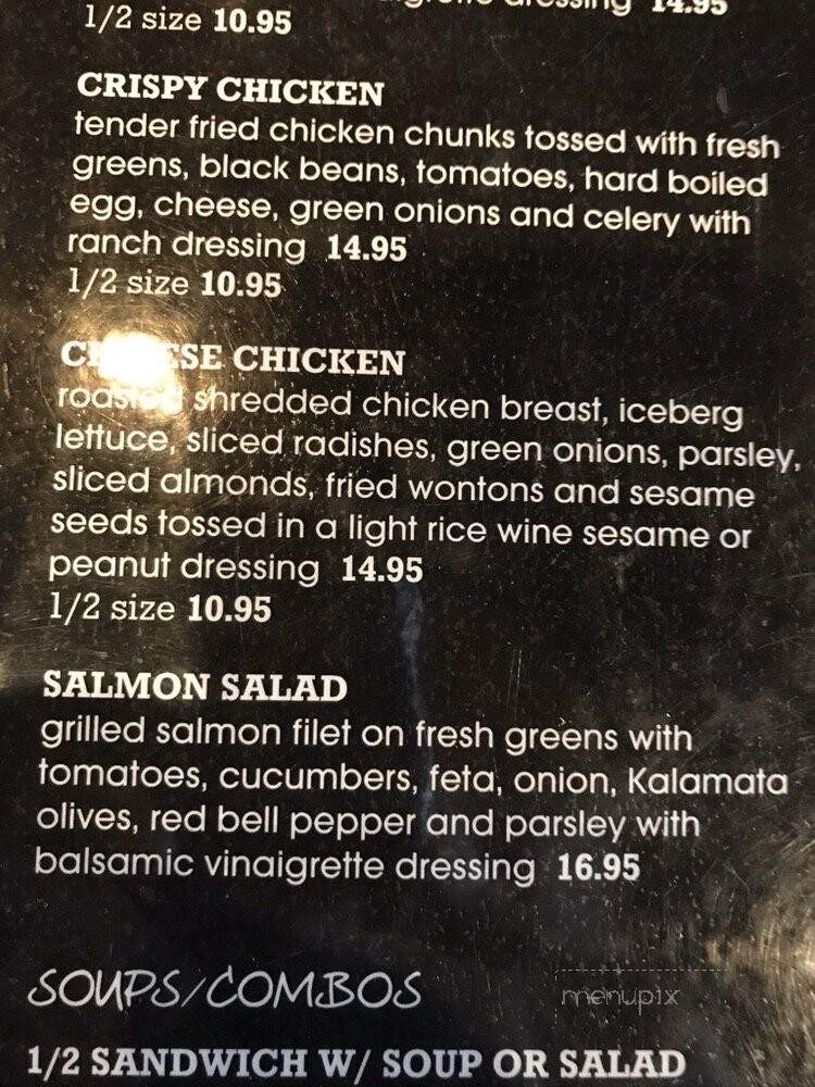 19th Hole - Palm Desert, CA menu_pic