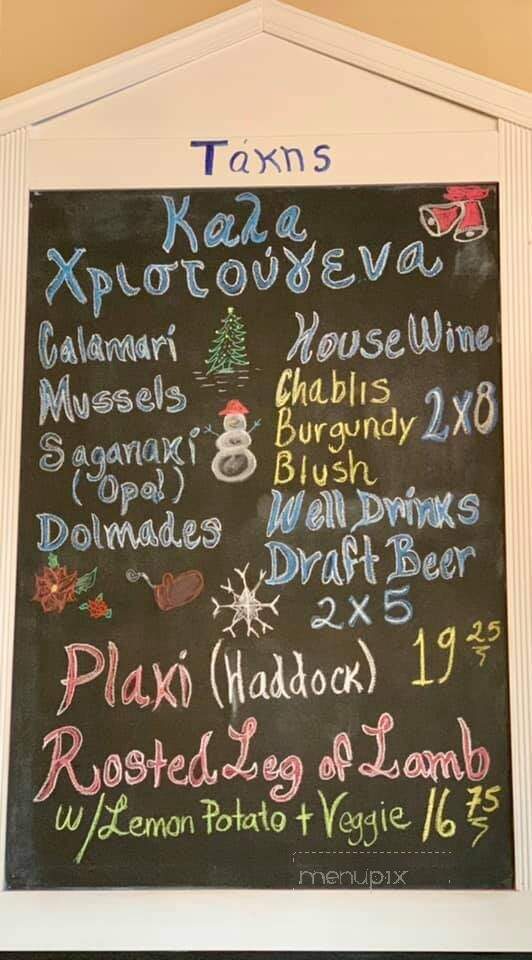 Takis Greek Italian Resturaunt - Lady Lake, FL menu_pic