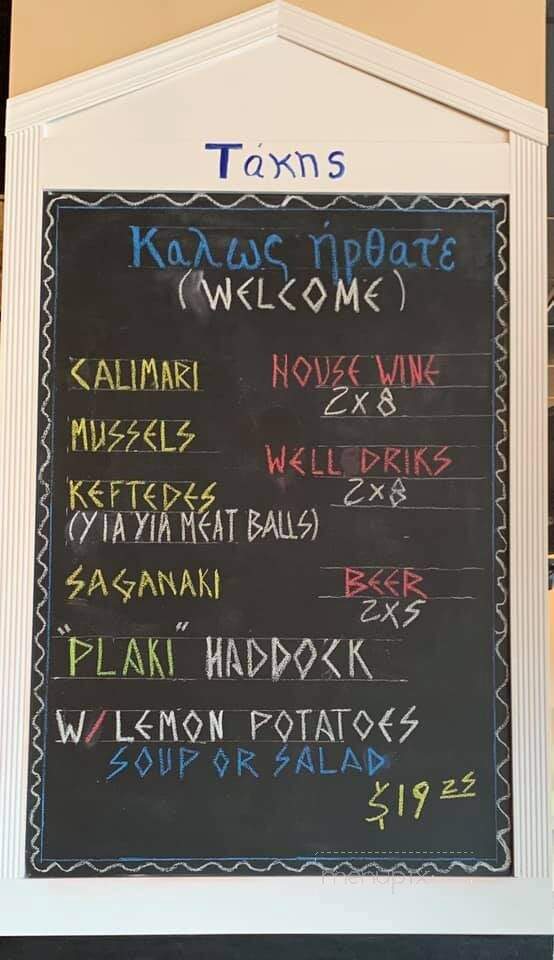 Takis Greek Italian Resturaunt - Lady Lake, FL menu_pic