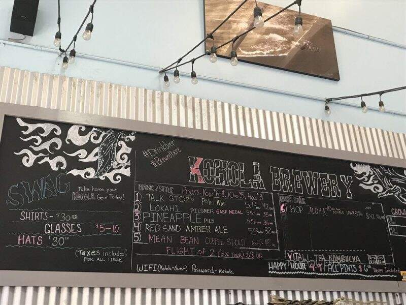 Kohola Brewery - Lahaina, HI menu_pic