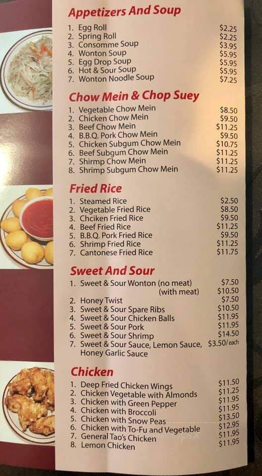 Magic Wok Chinese Buffet - Listowel, ON menu_pic