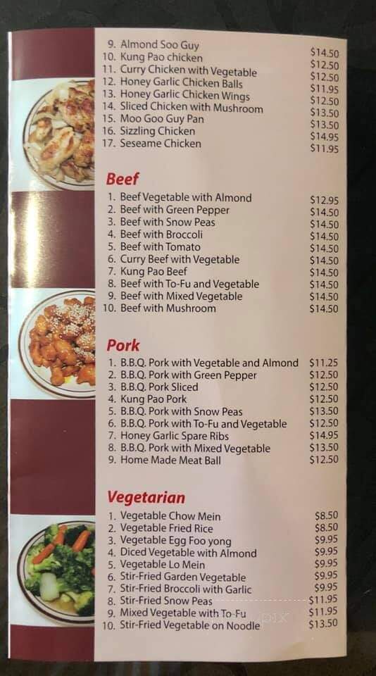 Magic Wok Chinese Buffet - Listowel, ON menu_pic