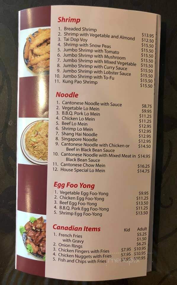 Magic Wok Chinese Buffet - Listowel, ON menu_pic