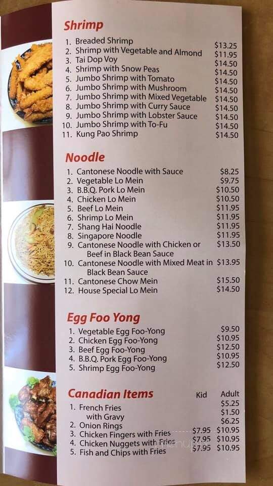 Magic Wok Chinese Buffet - Listowel, ON menu_pic