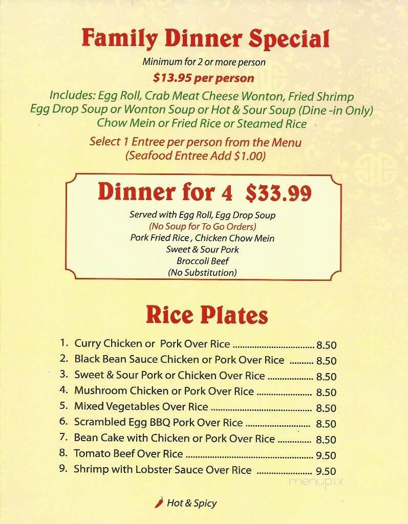 Jen's Kitchen - Sacramento, CA menu_pic