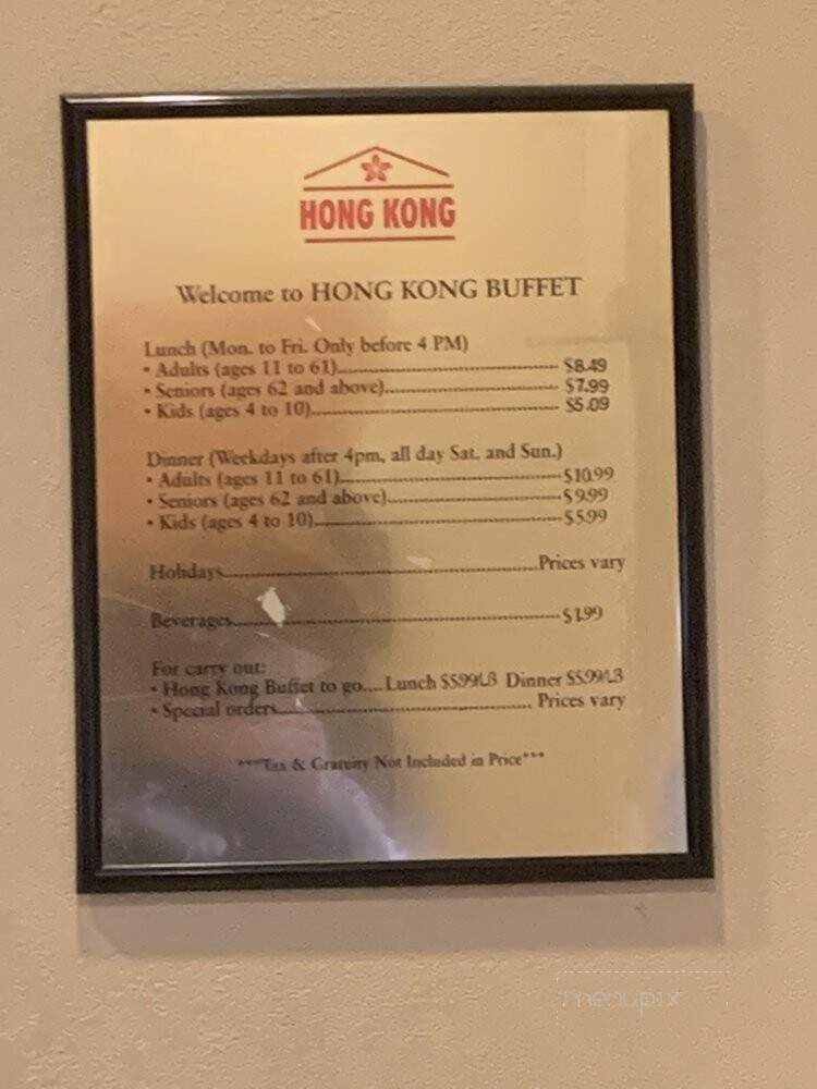 Hong Kong Buffet - Albuquerque, NM