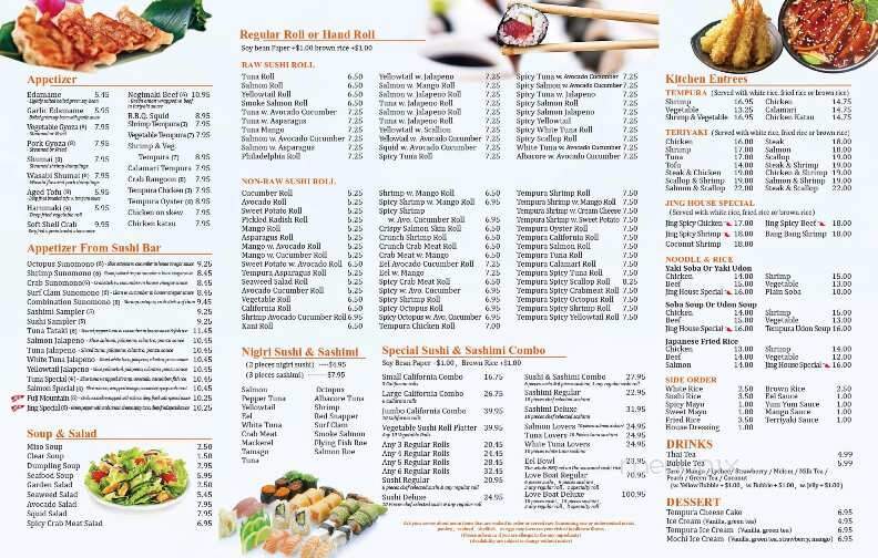 Jing's Sushi House - Burlington, NJ