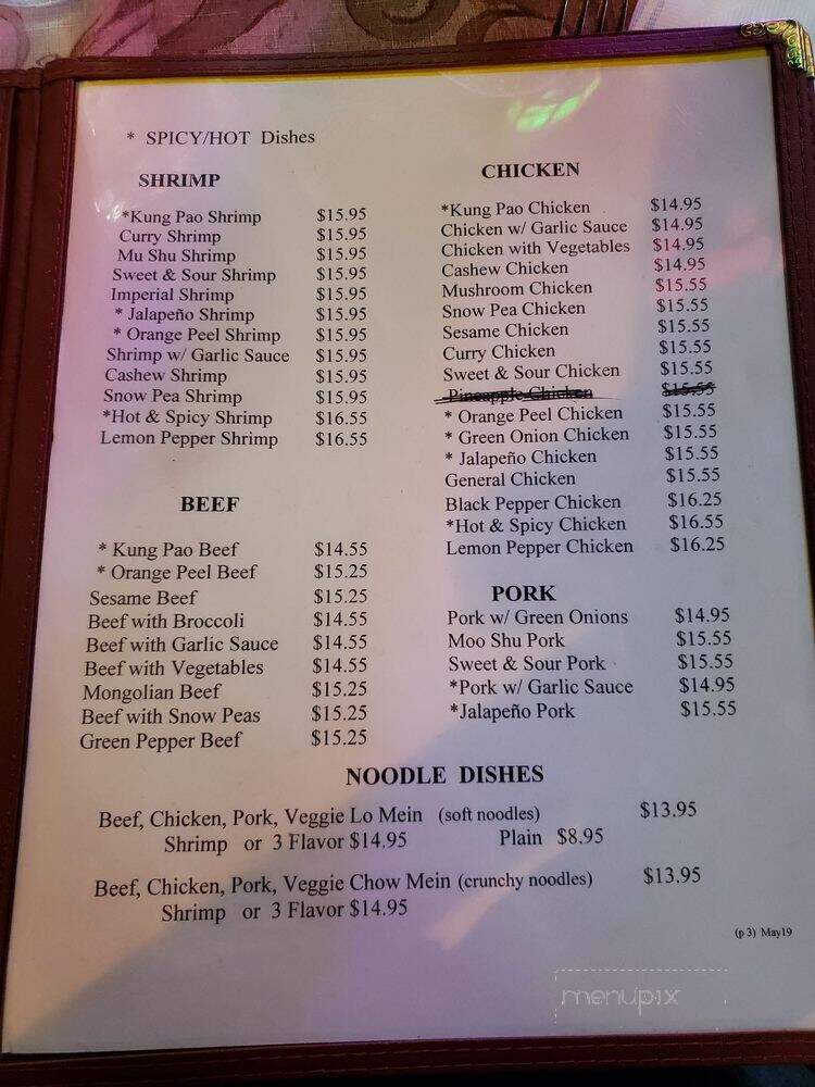 menu_pic