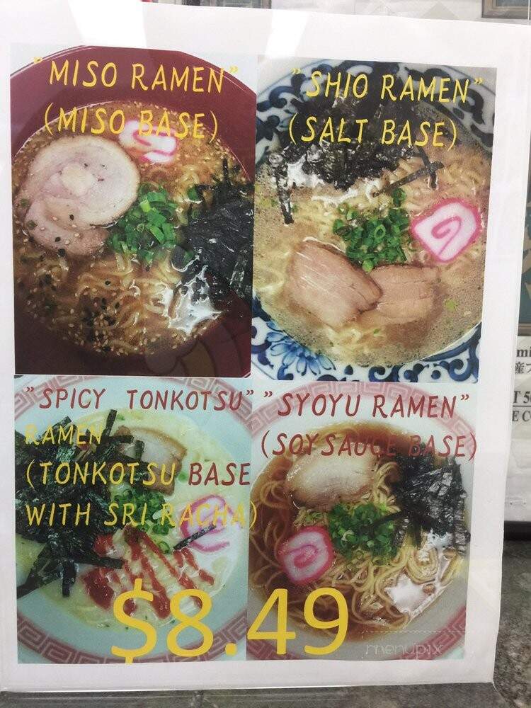 Sushi Man Makiki - Honolulu, HI