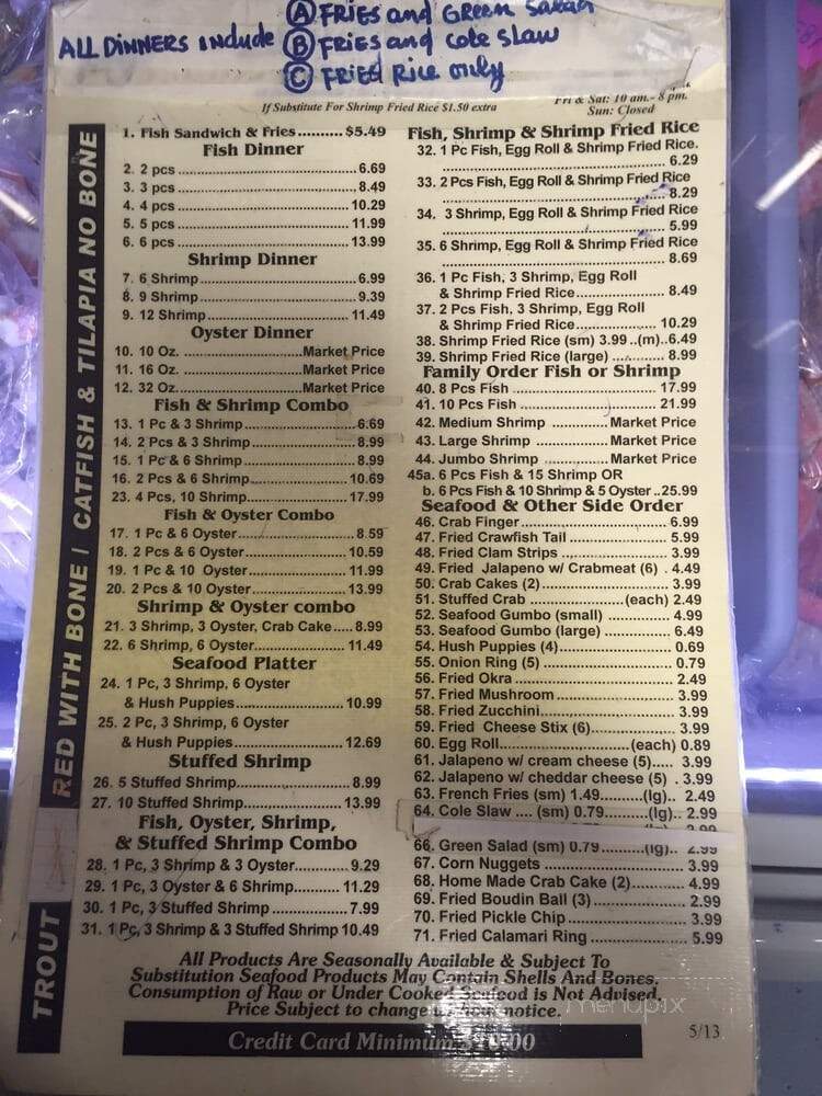 JJ Seafood Market - Houston, TX menu_pic