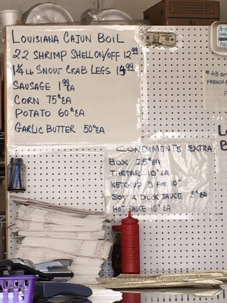 JJ Seafood Market - Houston, TX menu_pic