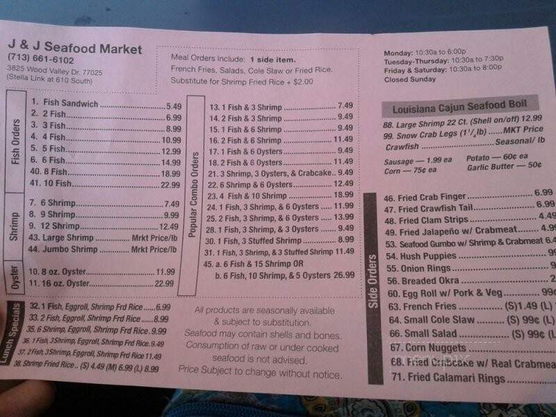 JJ Seafood Market - Houston, TX menu_pic