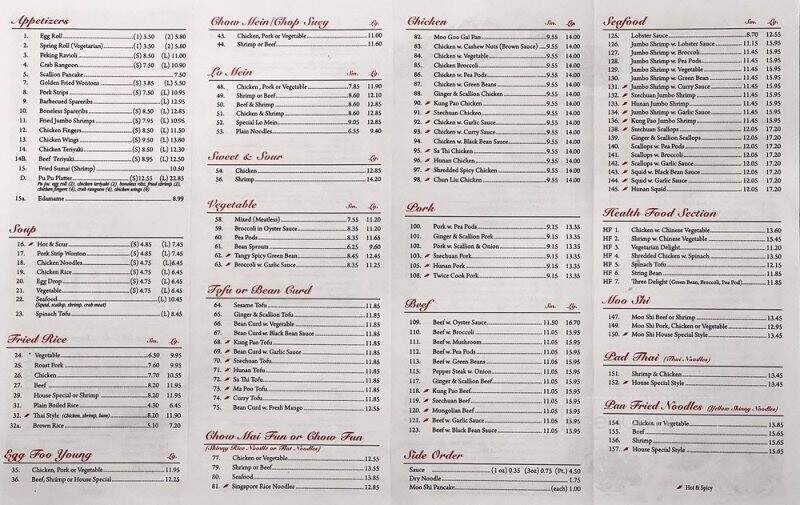 Dragon Chef - Needham, MA