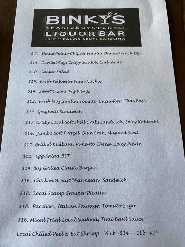 Coda Del Pesce - Isle of Palms, SC menu_pic