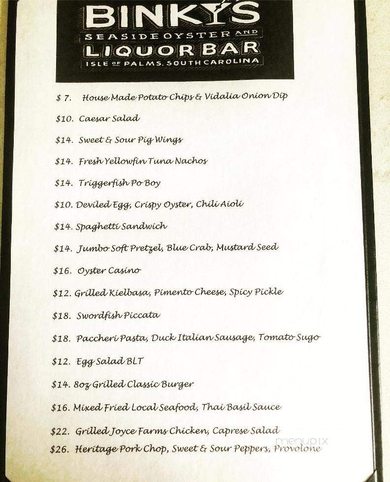 Coda Del Pesce - Isle of Palms, SC menu_pic