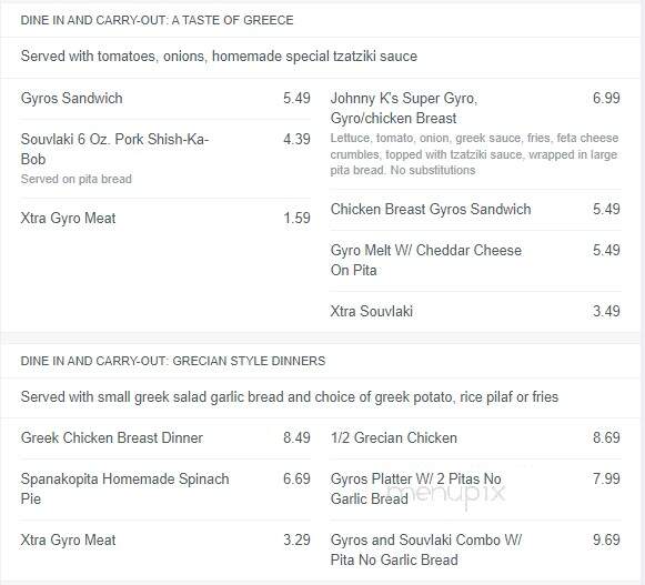Johnny K's Patios Gyros Carry - Lansing, IL menu_pic