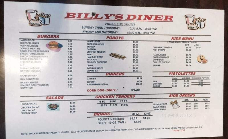 Billy's Mini Mart - Krotz Springs, LA