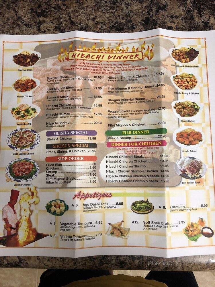 Shogun - Oakland, TN menu_pic