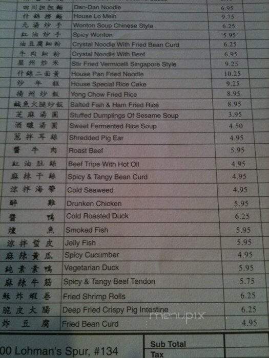 menu_pic
