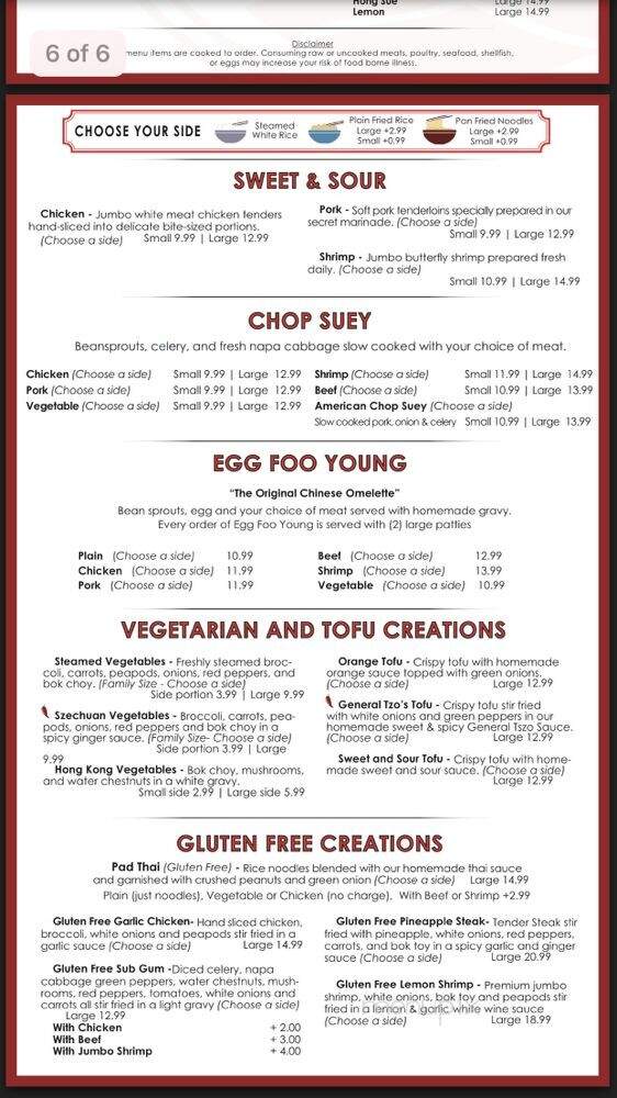 Plum Garden - Mchenry, IL menu_pic