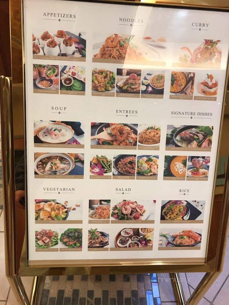 Noi Thai Cuisine - Bend, OR menu_pic
