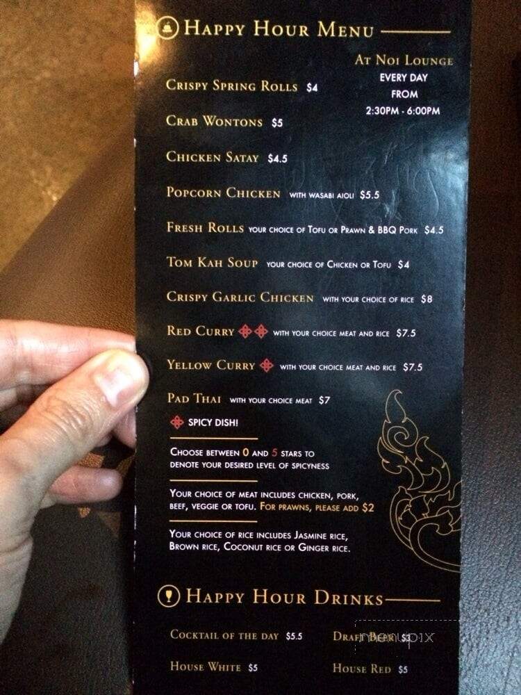 Noi Thai Cuisine - Bend, OR menu_pic