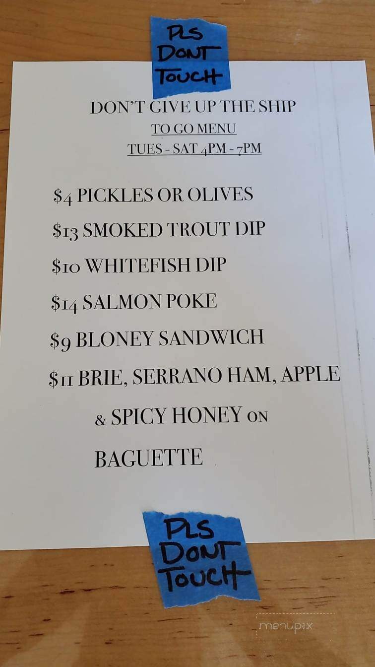 Sailor Oyster Bar - Annapolis, MD menu_pic