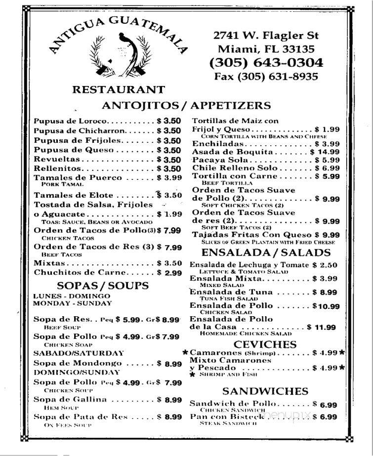 Antigua Guatemala Cafeteria - Miami, FL menu_pic