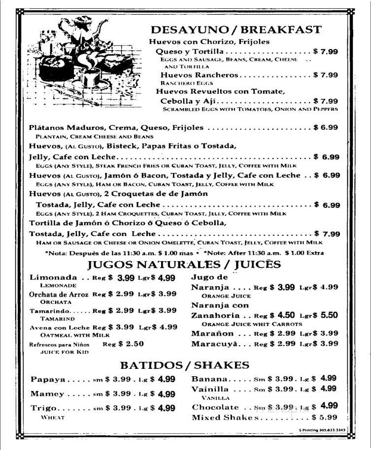 Antigua Guatemala Cafeteria - Miami, FL menu_pic